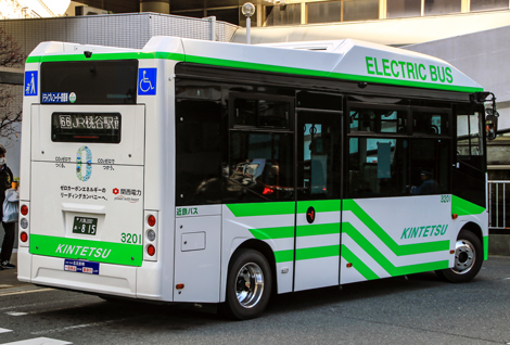 スタフ ＪR西日本 京都電車区 臨DC4506行路 キハ85系 平成13年 スタフ JR西日本 京都電車区 臨DC4506行路 キハ85系 平成13年