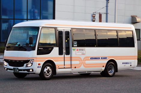 堺200あ204
