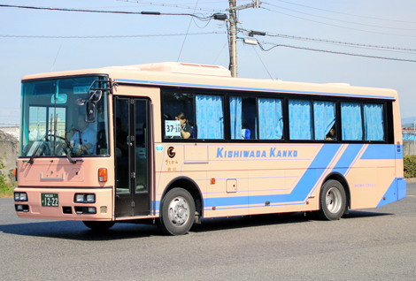 和泉200か1222