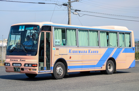 岸和田 観光 コレクション 農園 バス