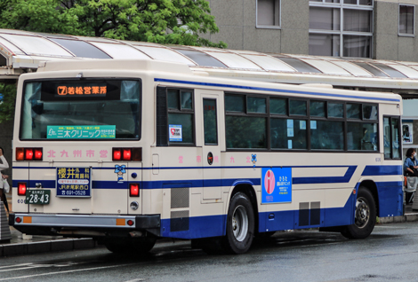 北九っ子さま専用 QS-02b トヨタ クラウン アスリート 個人タクシー | 製品を