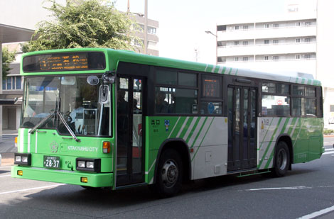 古参車両SA】北九州市交通局