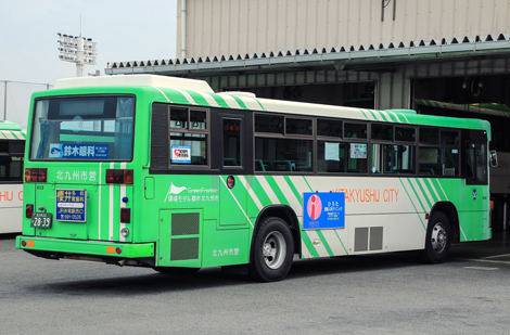 古参車両SA】北九州市交通局