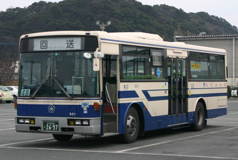 北九っ子さま専用 QS-02b トヨタ クラウン アスリート 個人タクシー | 製品を