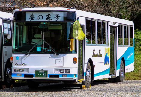 三重230い51
