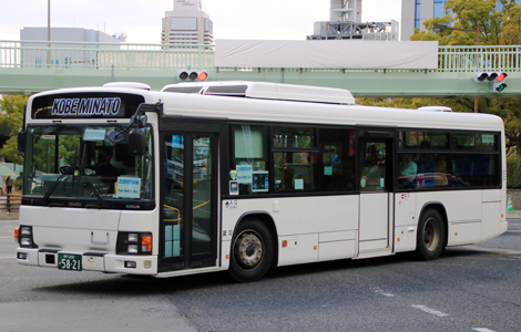 神戸みなと観光バス（貸切）