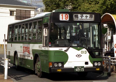 古参車両SA】神戸市交通局