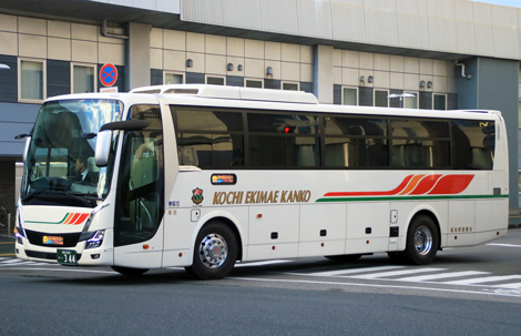 高知駅前観光バス