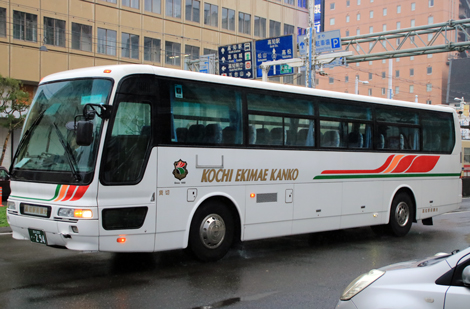 高知200か294