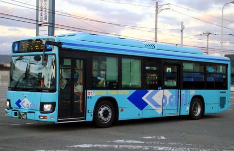 高知200か347