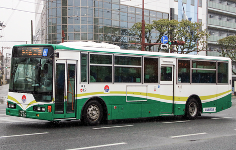高知200か216