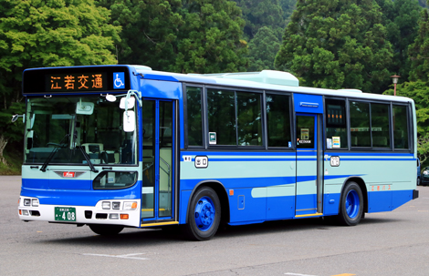 江若交通（低床）