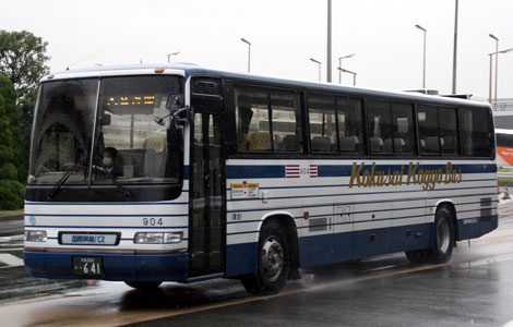 中国急須 国際興業バス（高速）