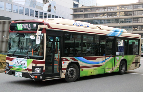 2339 バスカタログ 超低床都市型路線バス JP250 NEW CITY/M1 京都バス（低床）