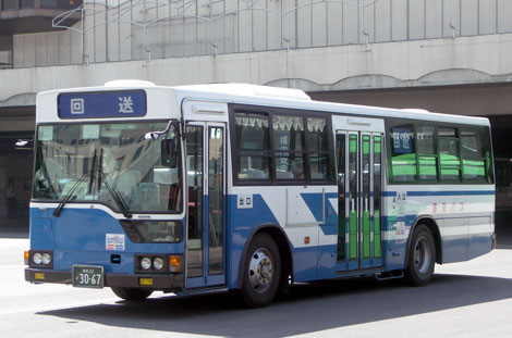 【中古】 バツイチ３０ａｎｓ/祥伝社/小池田マヤ 中古】 バツイチ30ans/祥伝社/小池田マヤの通販 by