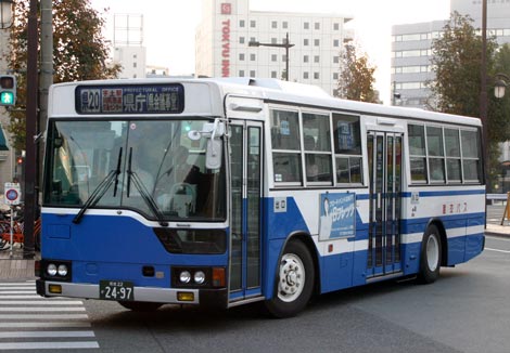 古参車両SA】九州産業交通