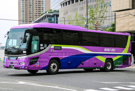 明光バス（高速）