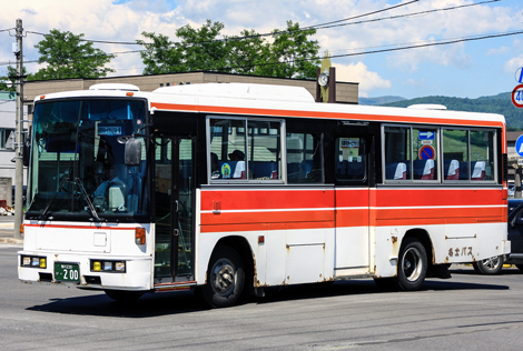 旭川230あ200