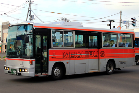 旭川230あ200