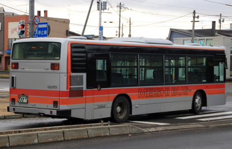 旭川200か1186