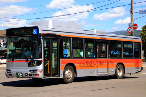 旭川230あ525