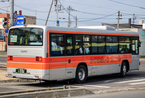 旭川230あ550
