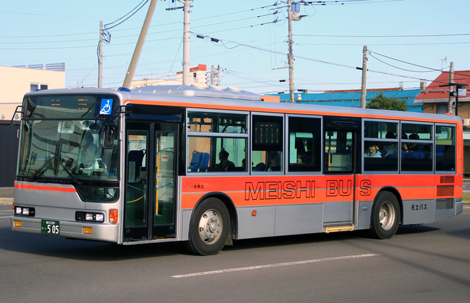 旭川230い505