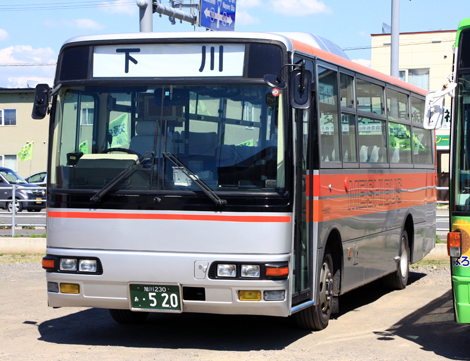旭川230あ520