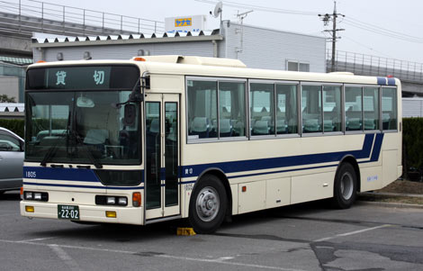 3305