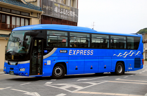 三重交通（高速2）