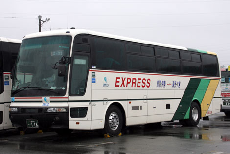 古唐津斑徳利　古箱、仕覆付き　N43-1 古唐津岸岳帆柱窯斑唐津一筋大たちぐい呑 1590-1610年代 特別出品