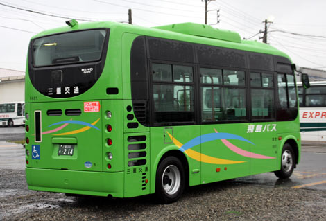 ポンチョ推進委員会】三重県