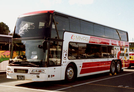 古参車両SA】宮城交通（高速1）