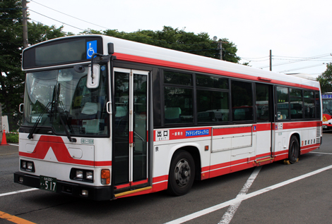宮城交通（路線移籍4）