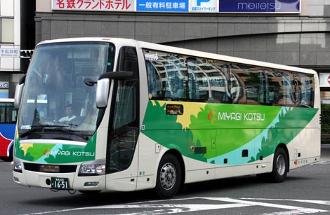 宮城 宮城交通＞貸切バス