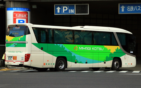 宮城交通（高速2）