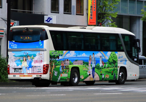宮城県　第2弾　道の駅カード　全18枚 宮城県 第2弾 道の駅カード 全18枚