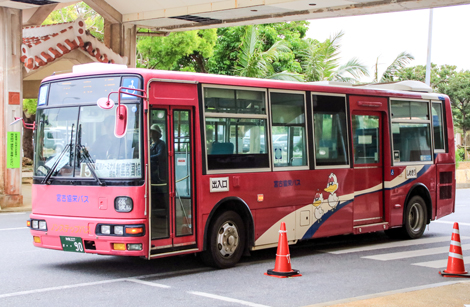 沖縄227か90