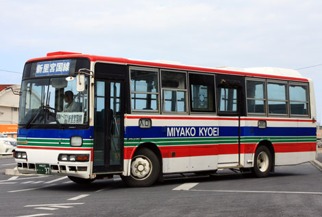 沖縄227か37