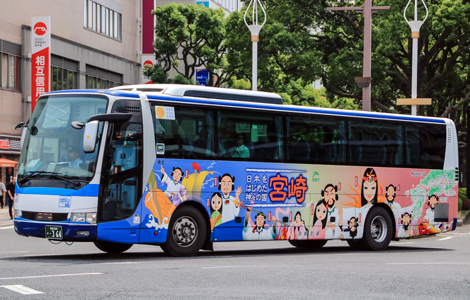 宮交バスカ Amazon.co.jp: バスコレクション 第26弾 いすゞエルガミオ 宮崎交通