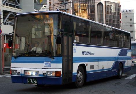 古参車両SA】宮崎交通（高速・貸切）