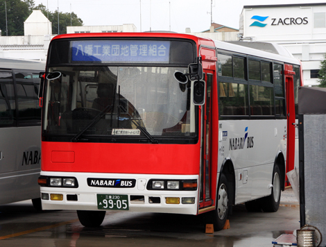 三重230あ9905