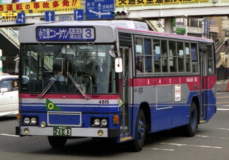 長崎自動車75年史 古参車両SA】長崎自動車（路線）