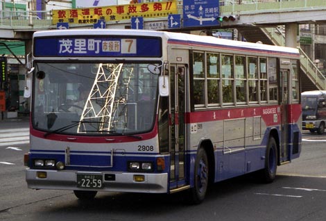 最高の 長崎自動車75年史 長崎バス NAGASAKI BUS GROUP 2011年