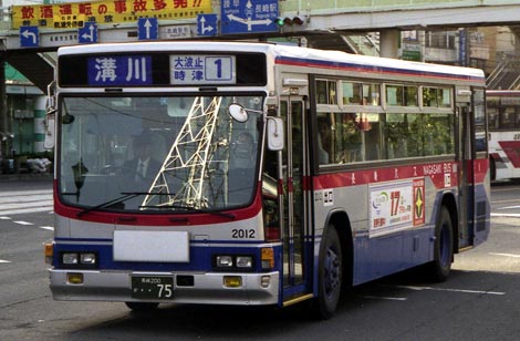 長崎自動車75年史 古参車両SA】長崎自動車（路線）