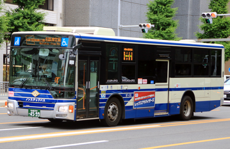 名古屋車掌区 71CXtN9wJIL._UF350,350_QL50_.jpg