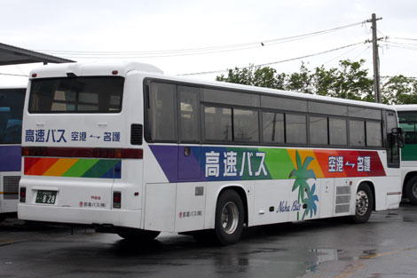 沖縄200か828