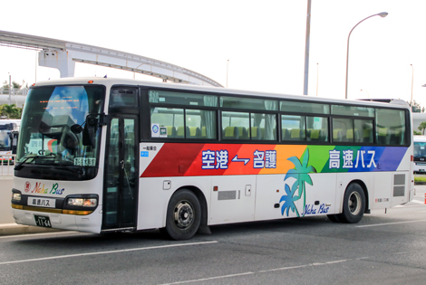 沖縄200か1164
