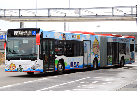 ノンバカ G-Gate AS 激エロめっちゅ じゃぱーん・通常 TVで気になる男の裸☆7