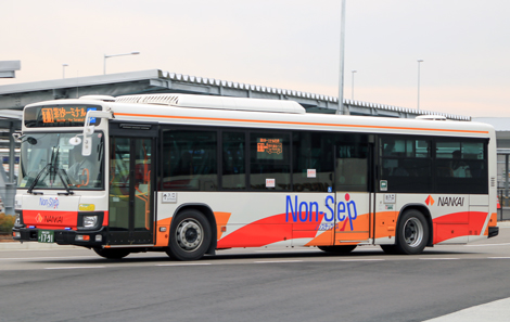 南海バス（ノンステップバス）